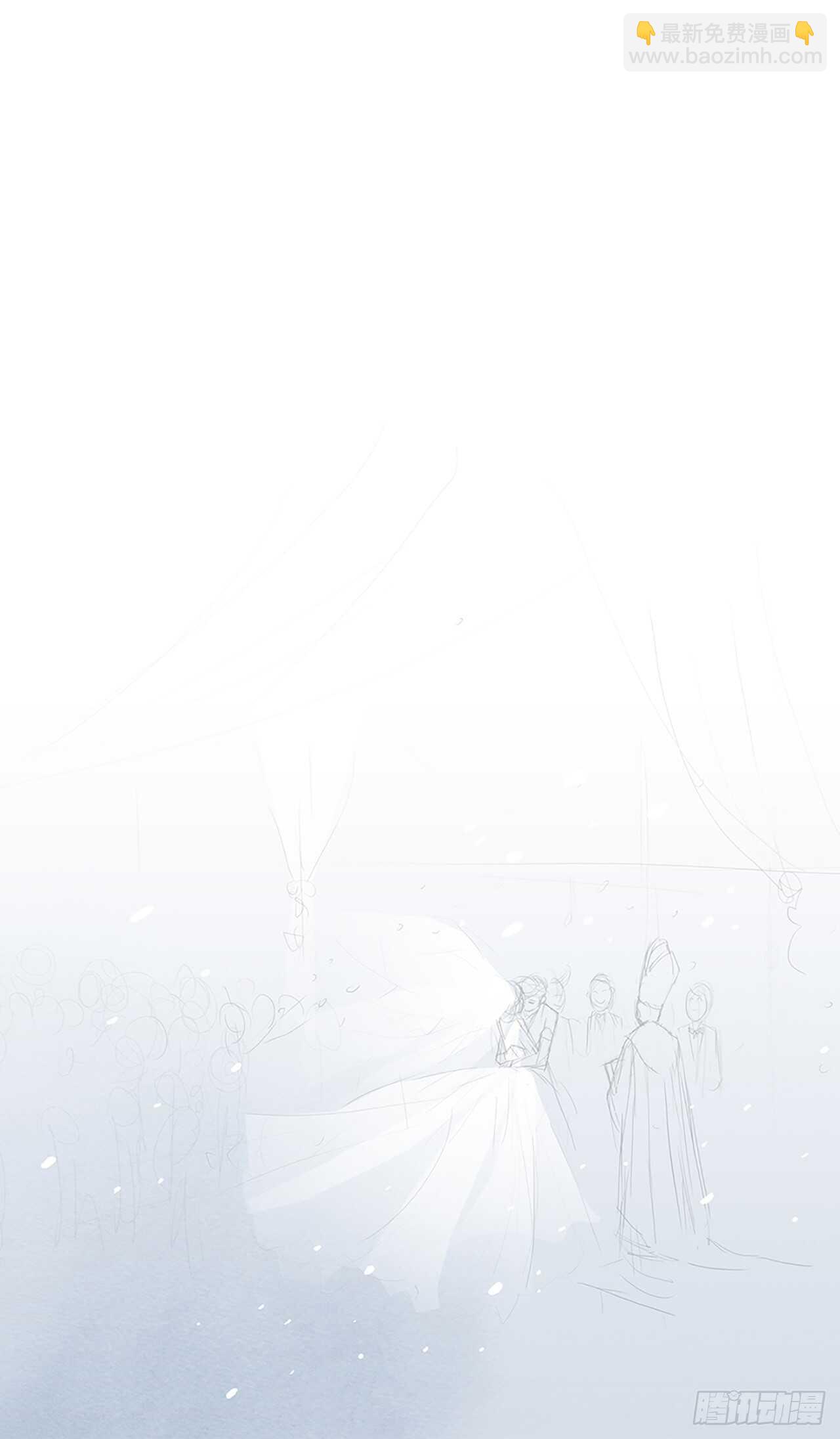 番外3-当你对星星许愿3-第70话