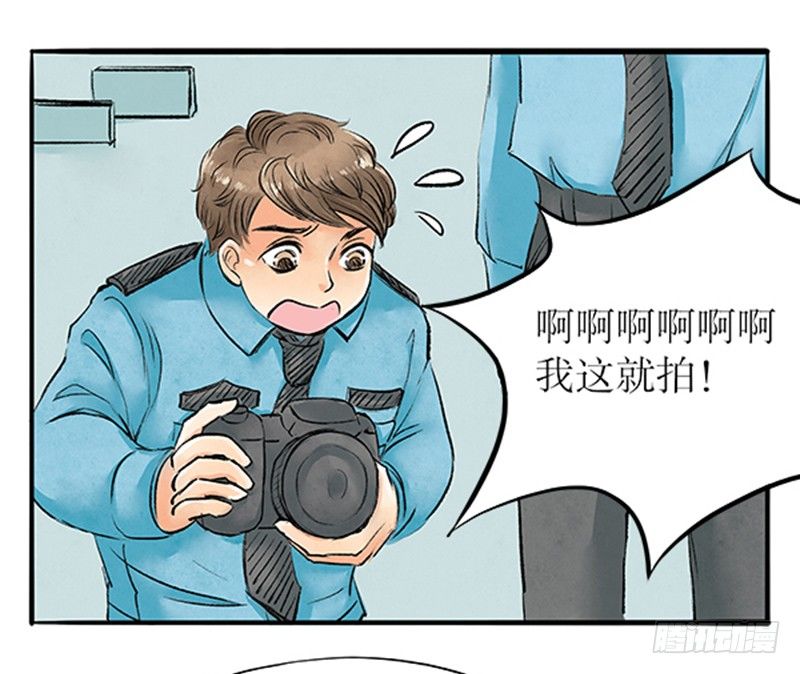12 把该切的都切了吧-第12话