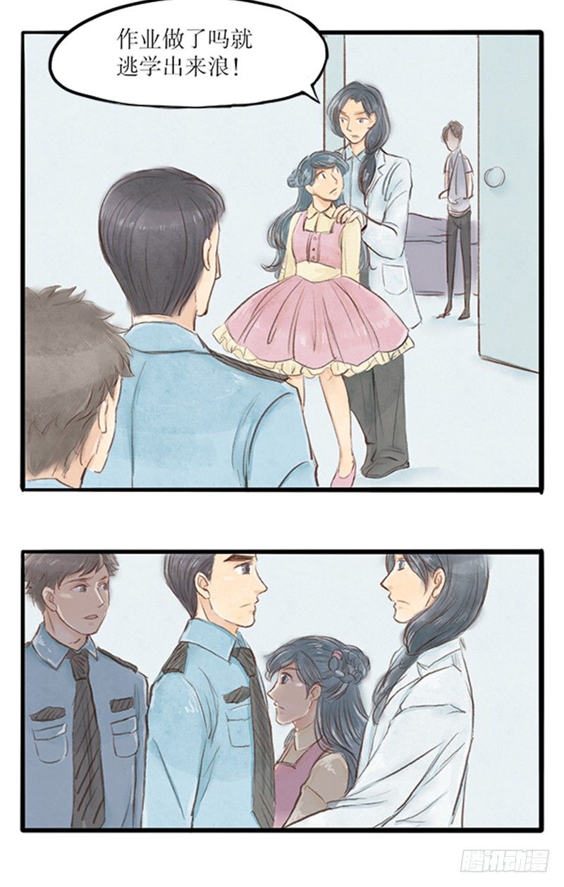 30 狭路相逢-第30话