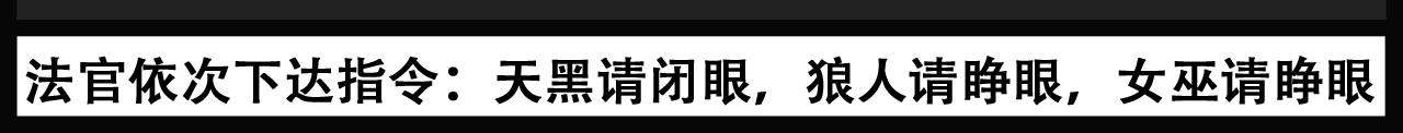 🍝派大漫画细思极恐系列 我的系列-2 第14页