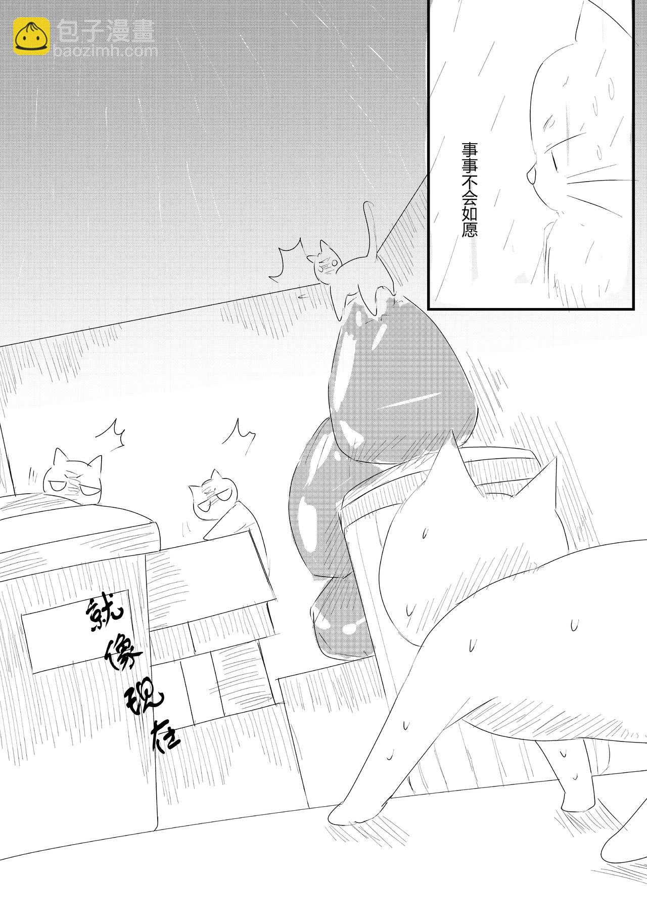 第21话-第22话