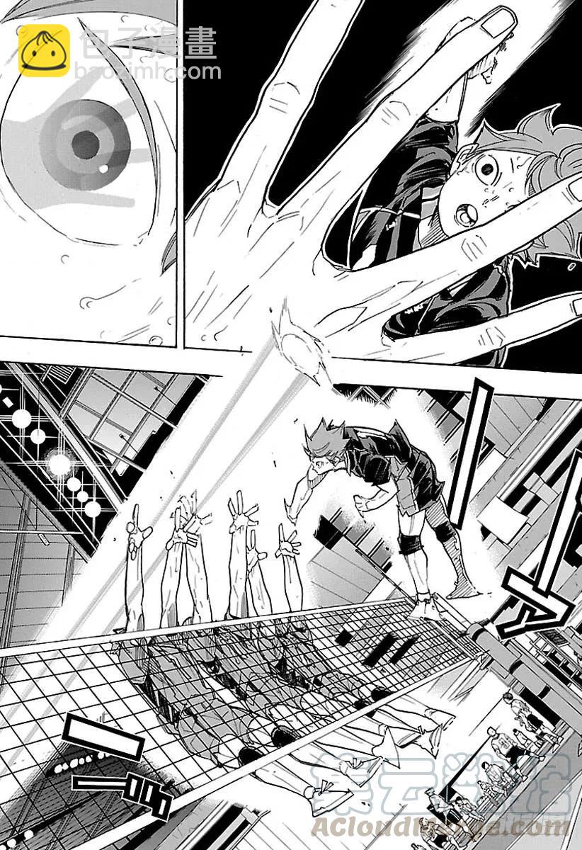 🍝排球少年！！ 第316话 劲敌 第10页