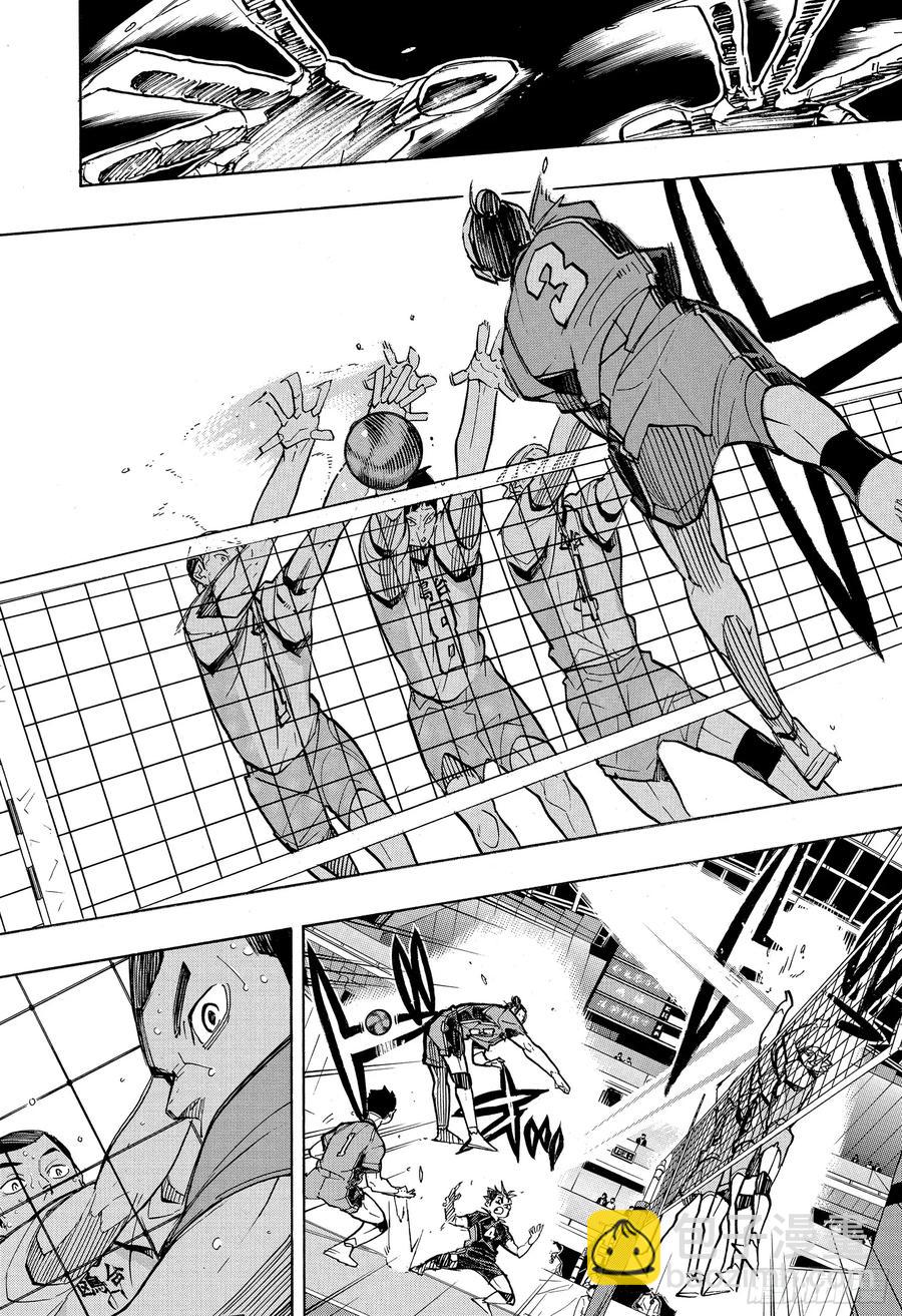 🍝排球少年！！ 第350话 为所欲为与不尽人意 第17页