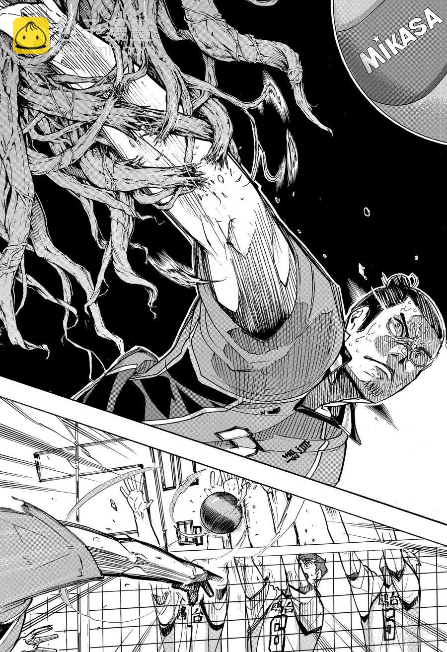 🍝排球少年！！ 第354话 “为了伙伴而战” 第18页