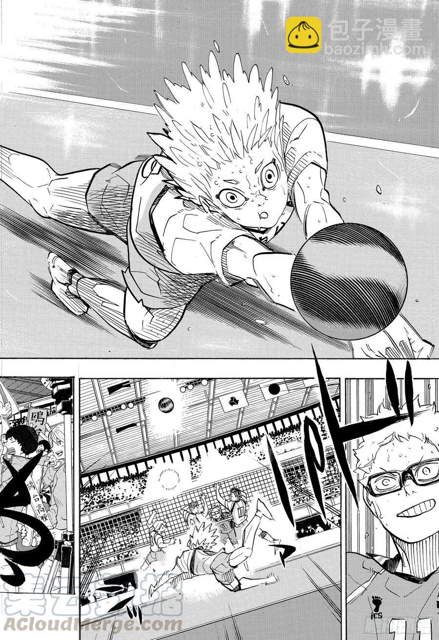 🍝排球少年！！ 第364话 既然不是孤身一人 第13页