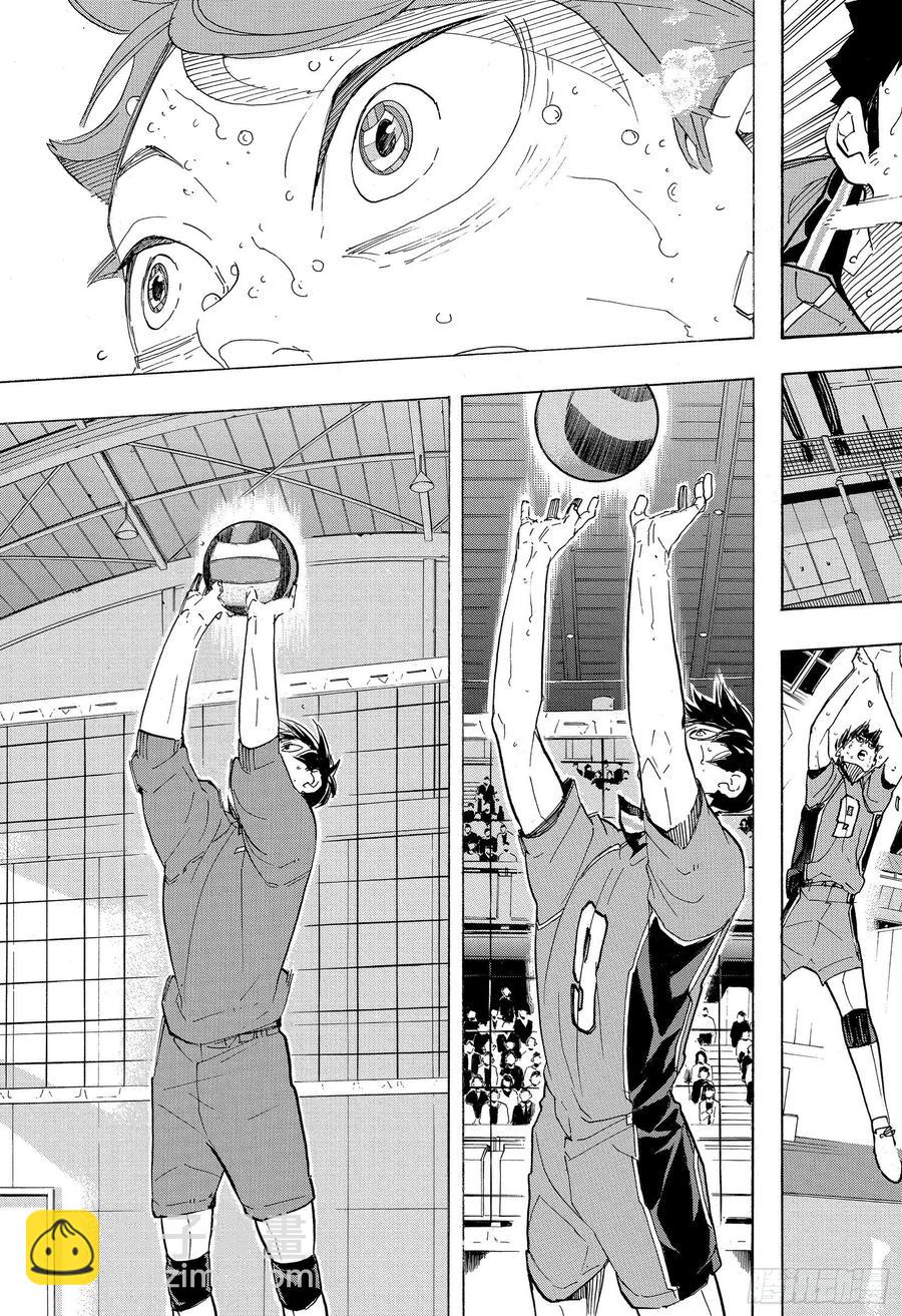 🍝排球少年！！ 第364话 既然不是孤身一人 第20页