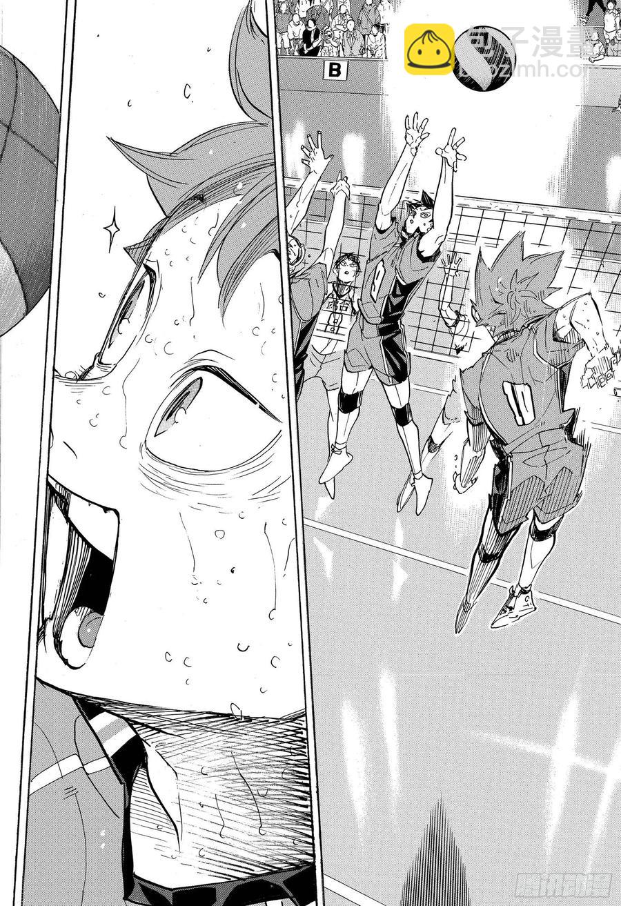 🍝排球少年！！ 第364话 既然不是孤身一人 第21页