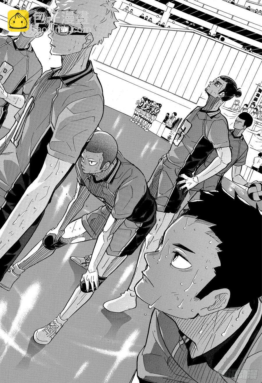 🍝排球少年！！ 第366话 目不转晴 第6页
