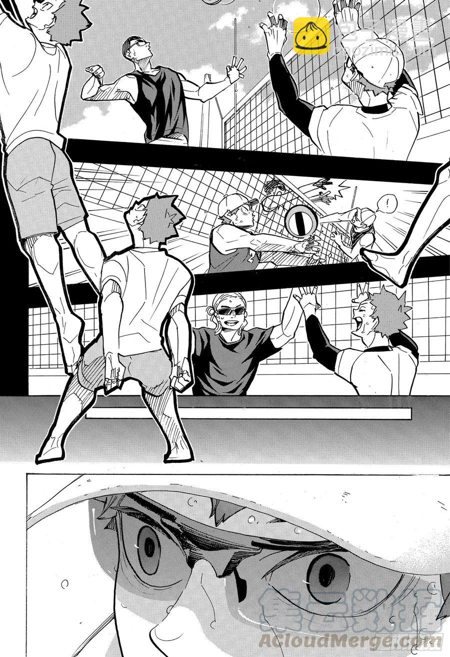 🍝排球少年！！ 第374话 初心 第16页