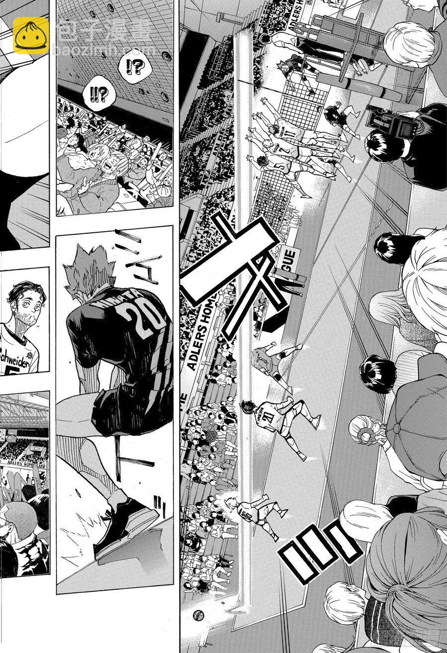 🍝排球少年！！ 第380话 打个招呼·2 第18页