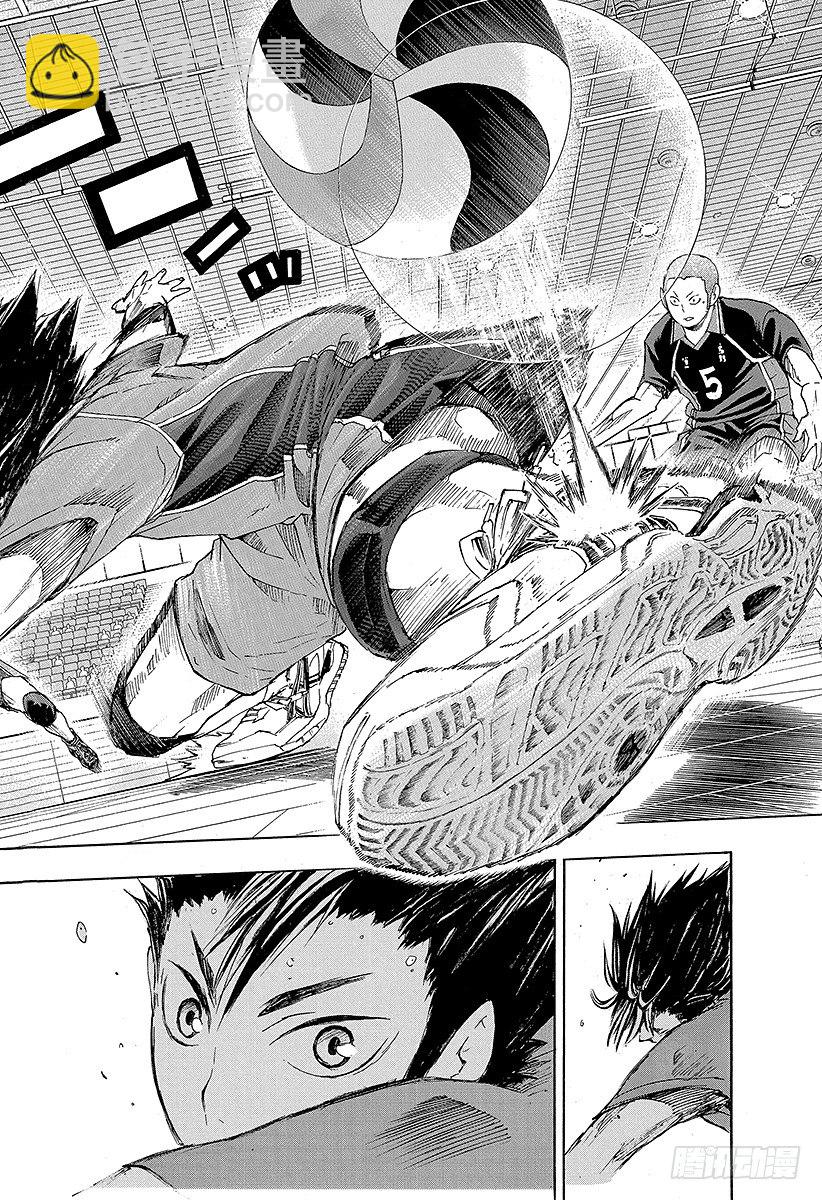 🍝排球少年！！ 第46话 背后的守护神 第18页