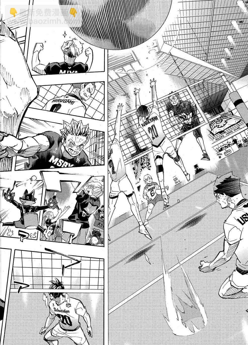 🍝排球少年!! 第401话 第11页