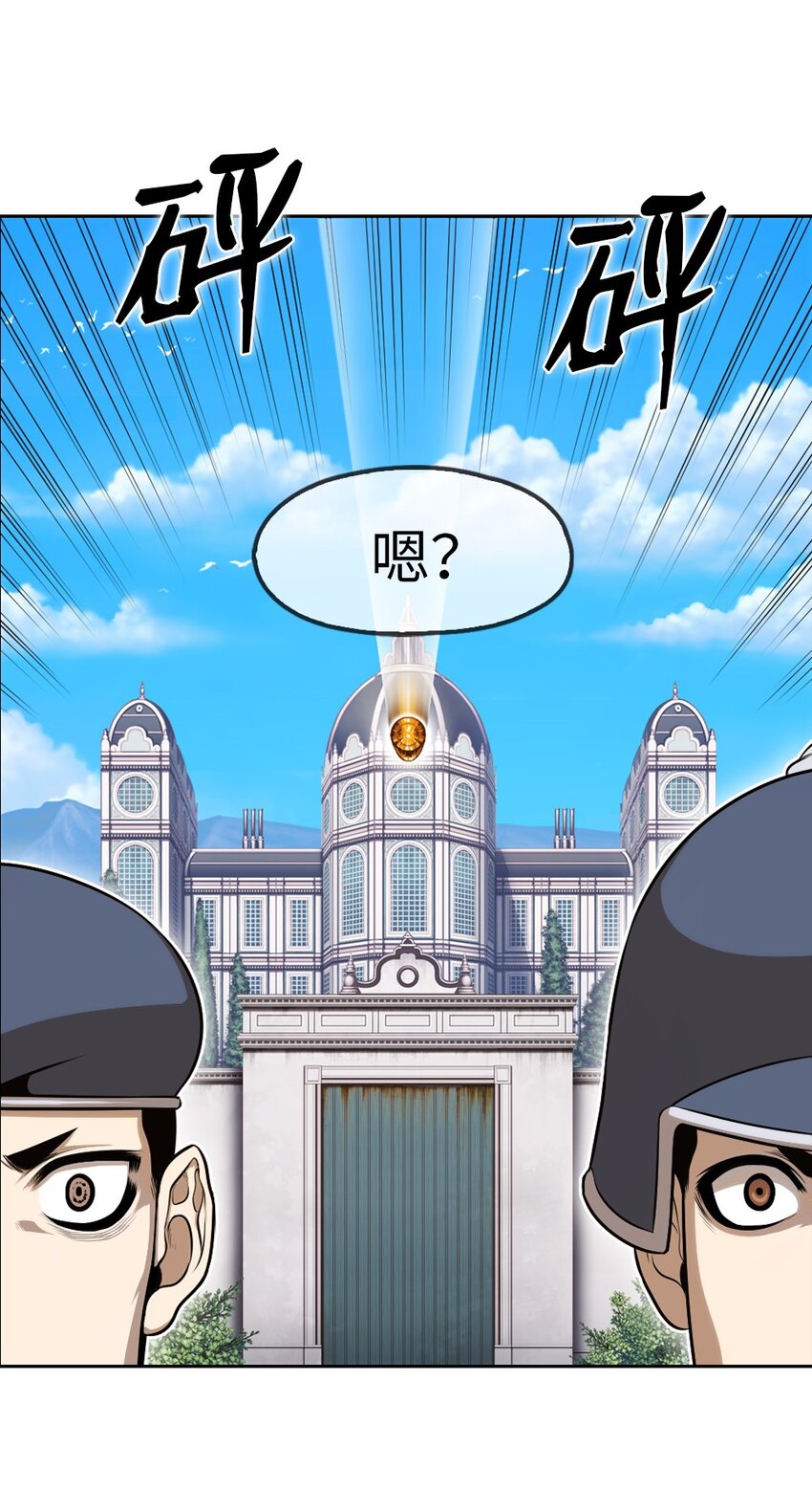 02 02(1/2)-第2话