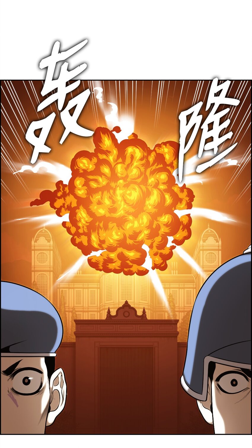 02 02(1/2)-第2话