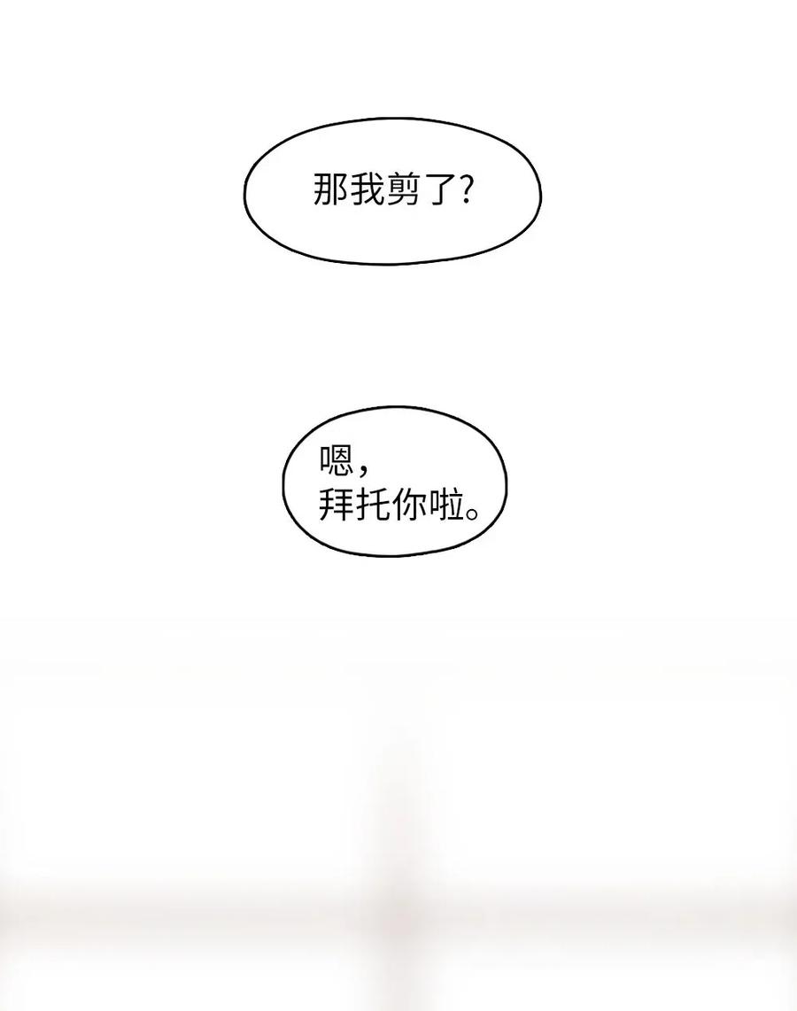 104 104(1/2)-第104话