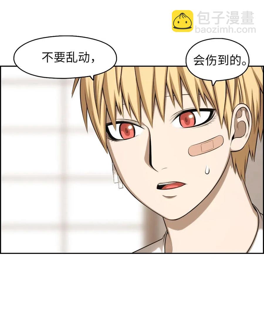 104 104(1/2)-第104话