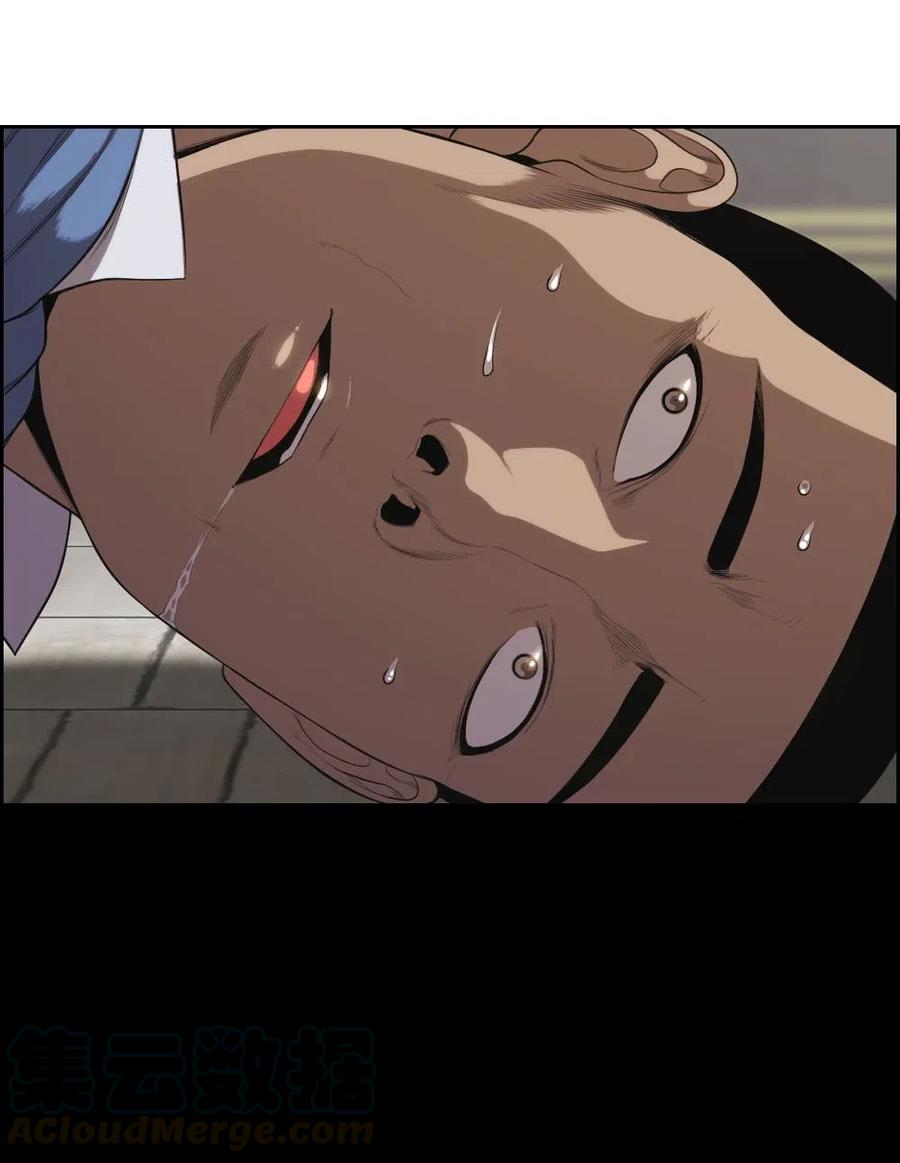 104 104(1/2)-第104话