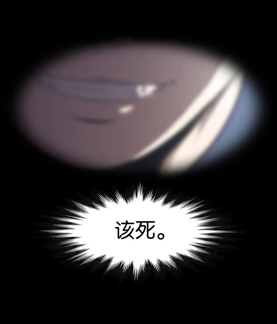 104 104(1/2)-第104话