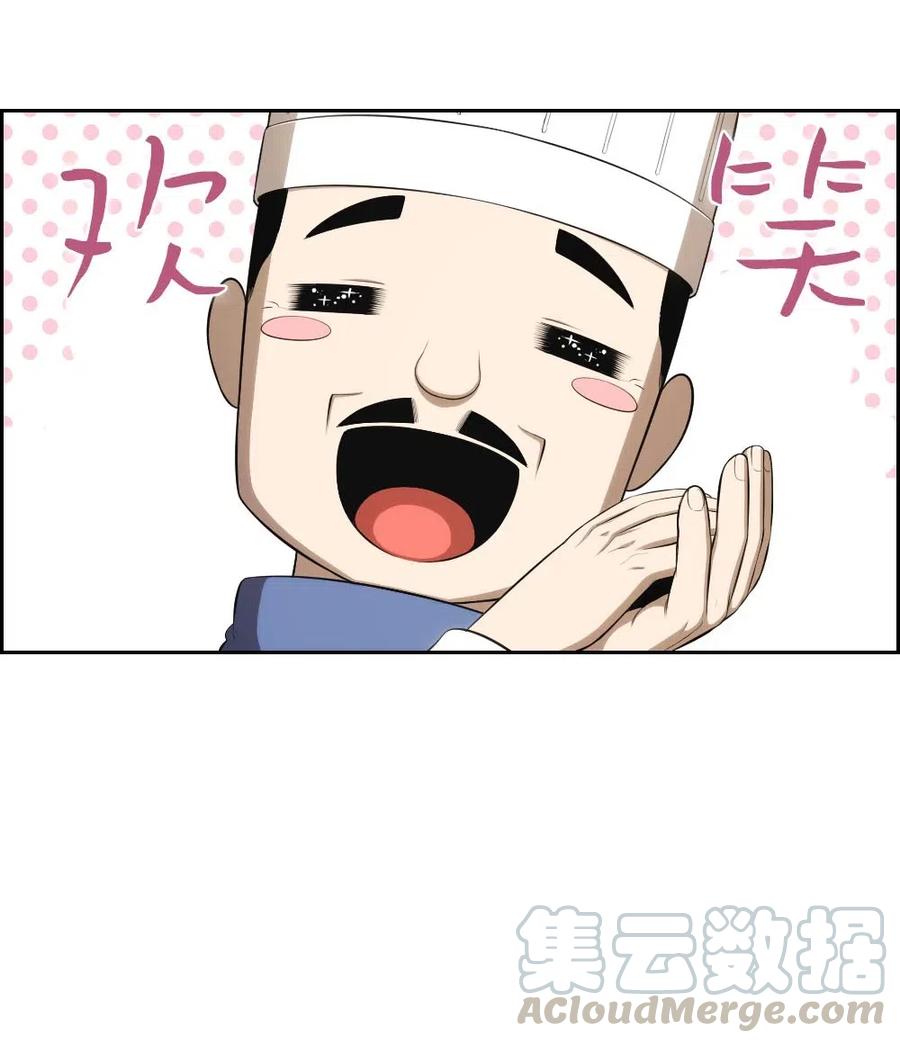 109 109-第110话