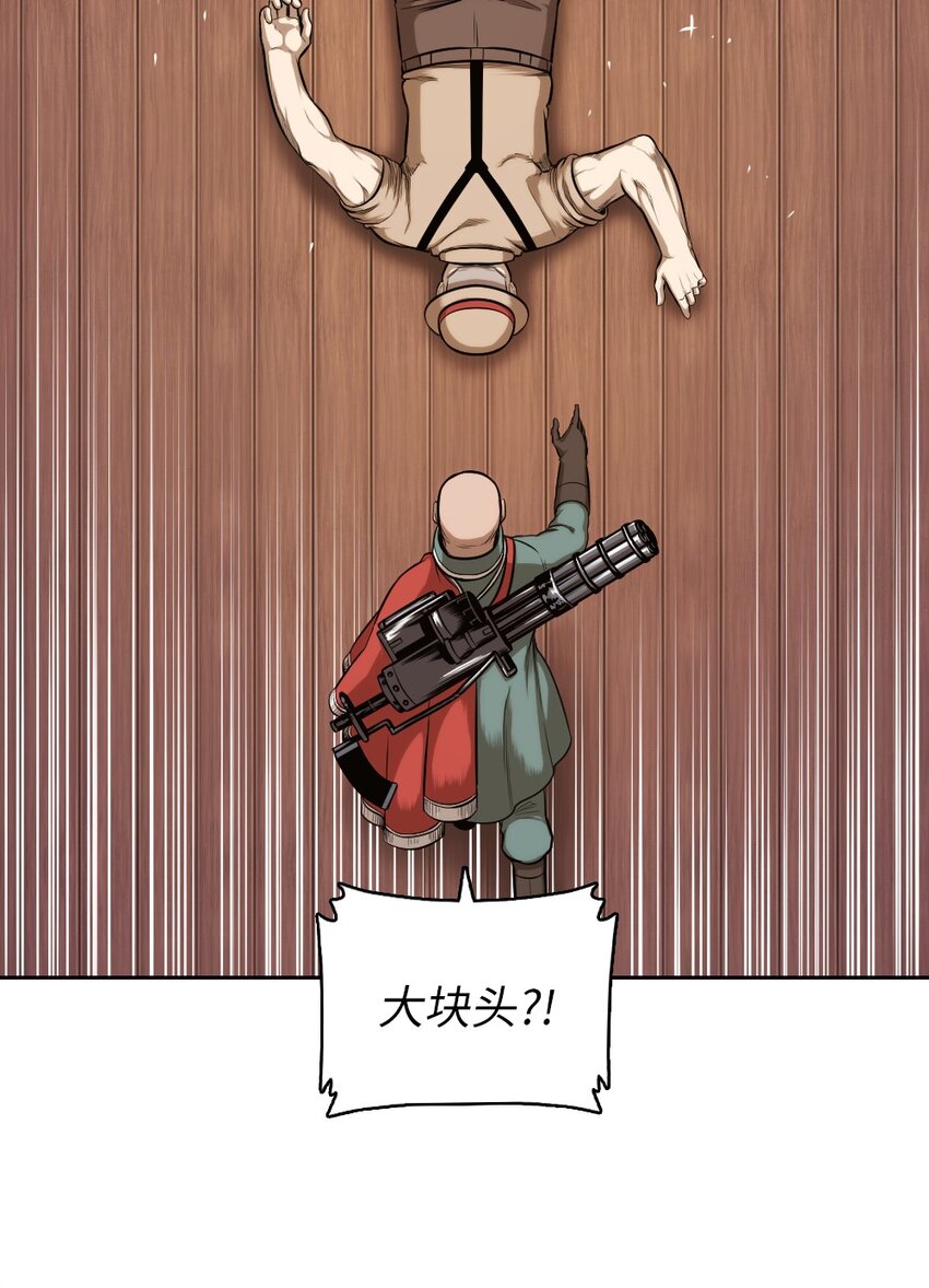 12 12-第12话