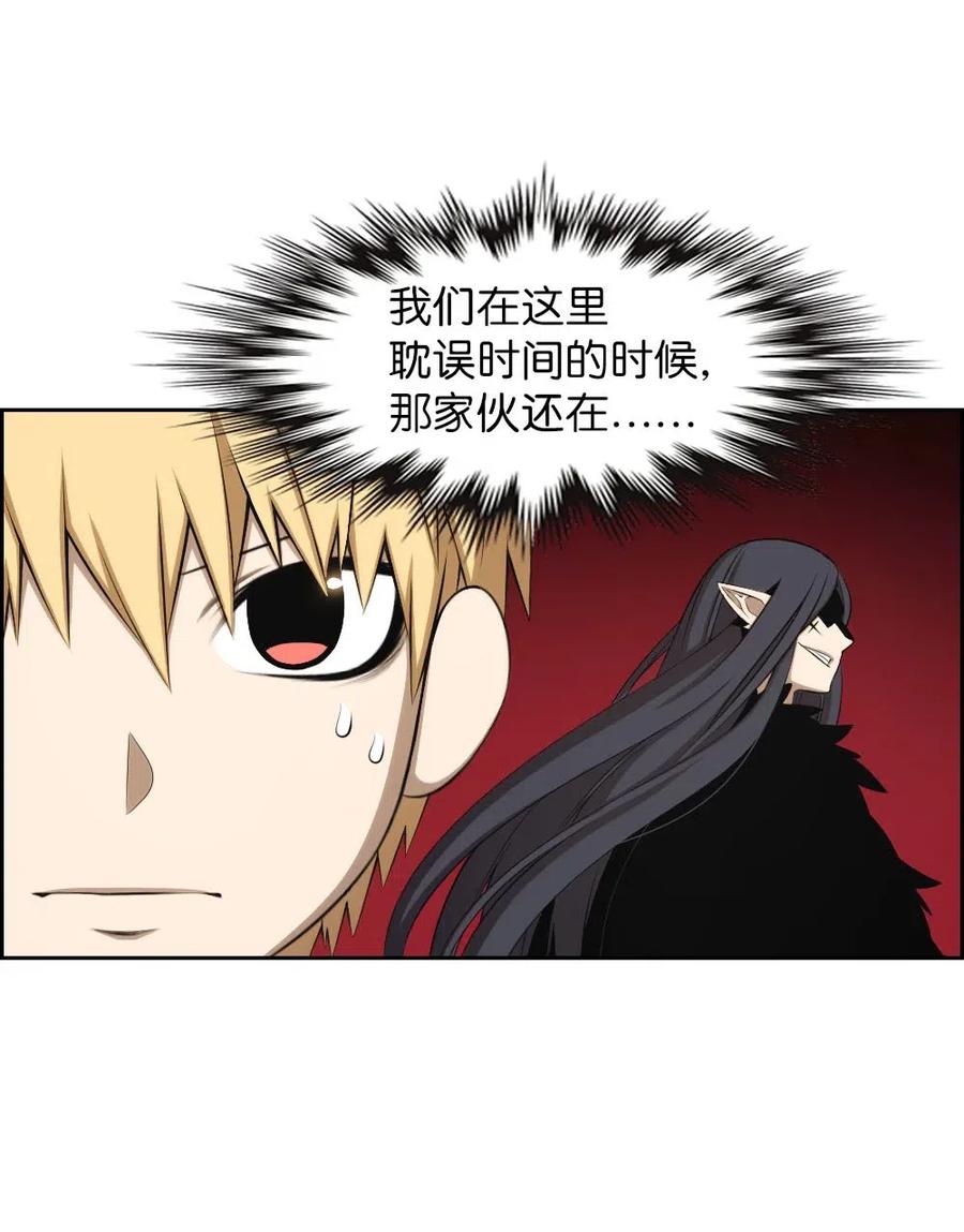 111 111-第112话
