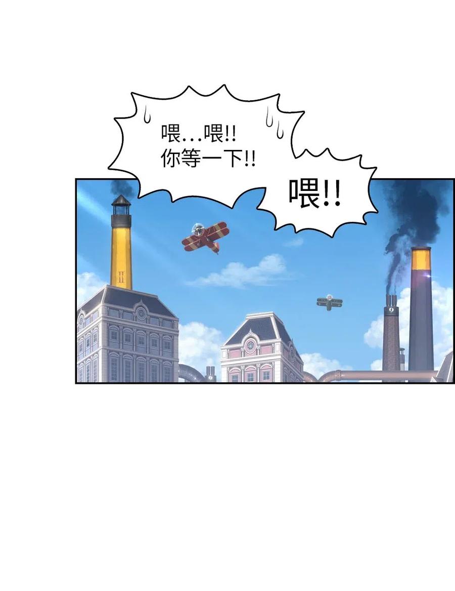 111 111-第112话