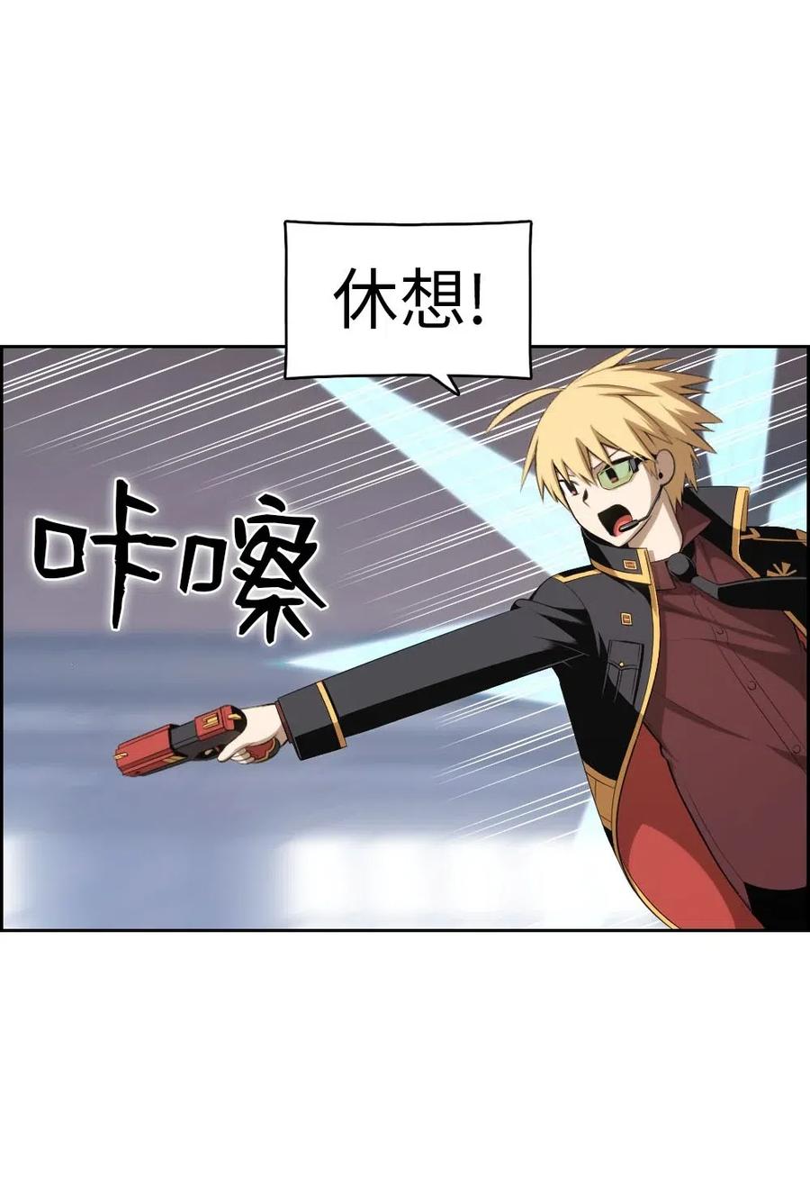 113 113-第114话