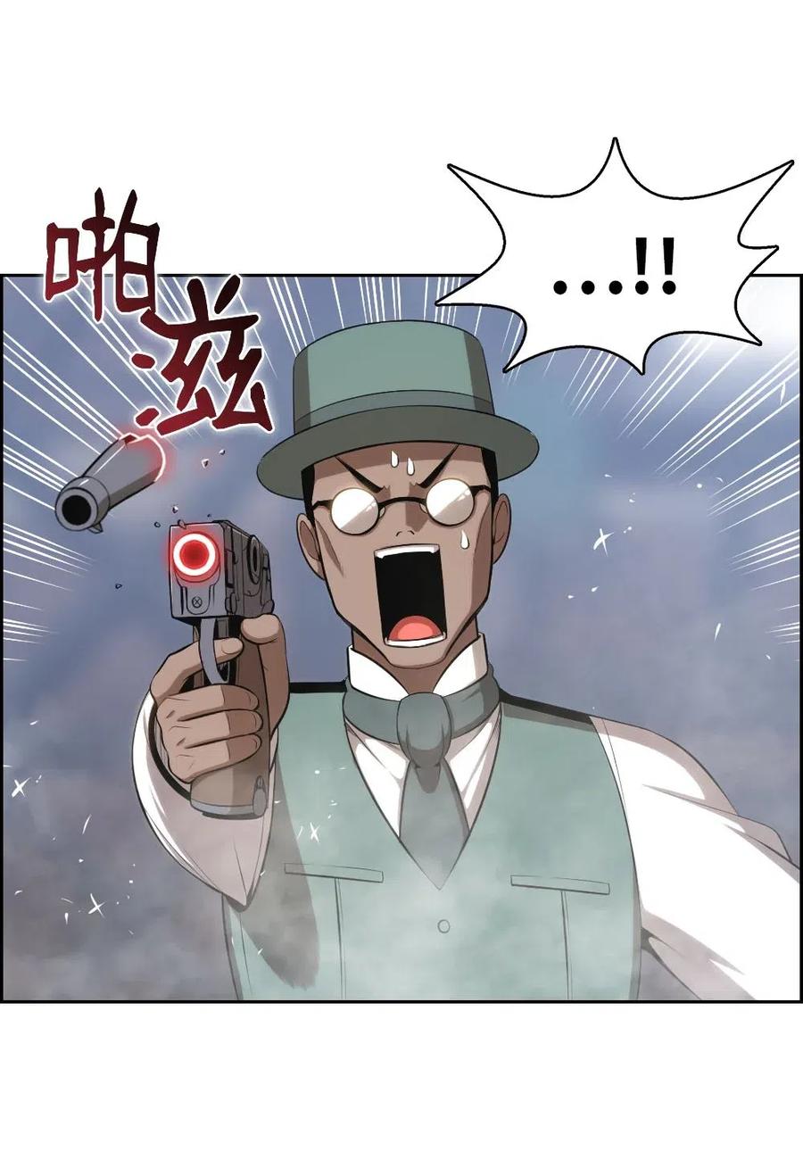 113 113-第114话