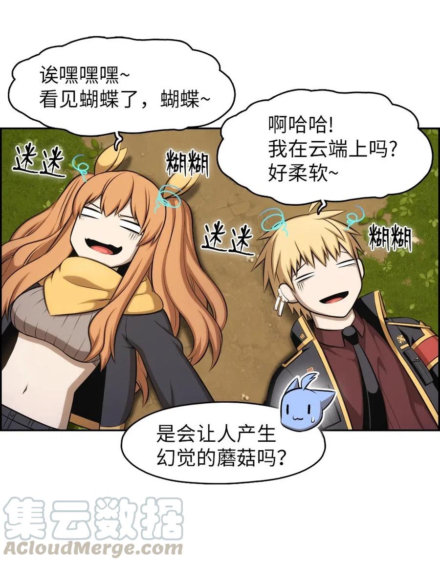 115 115-第116话