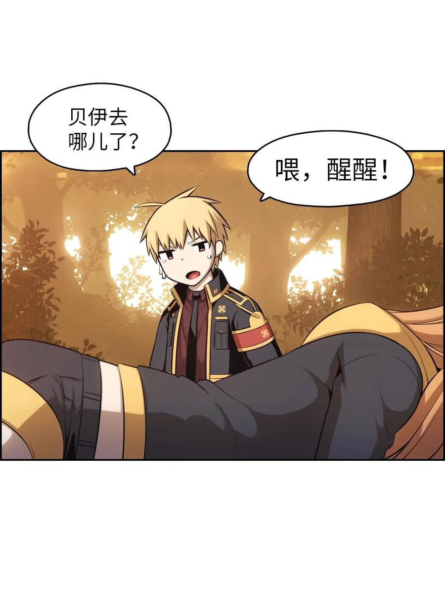 115 115-第116话