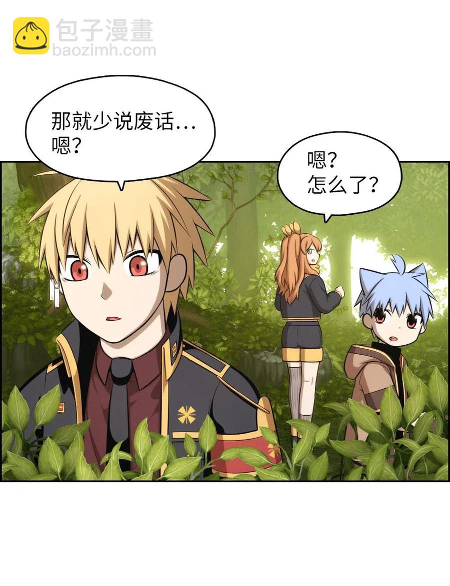 115 115-第116话