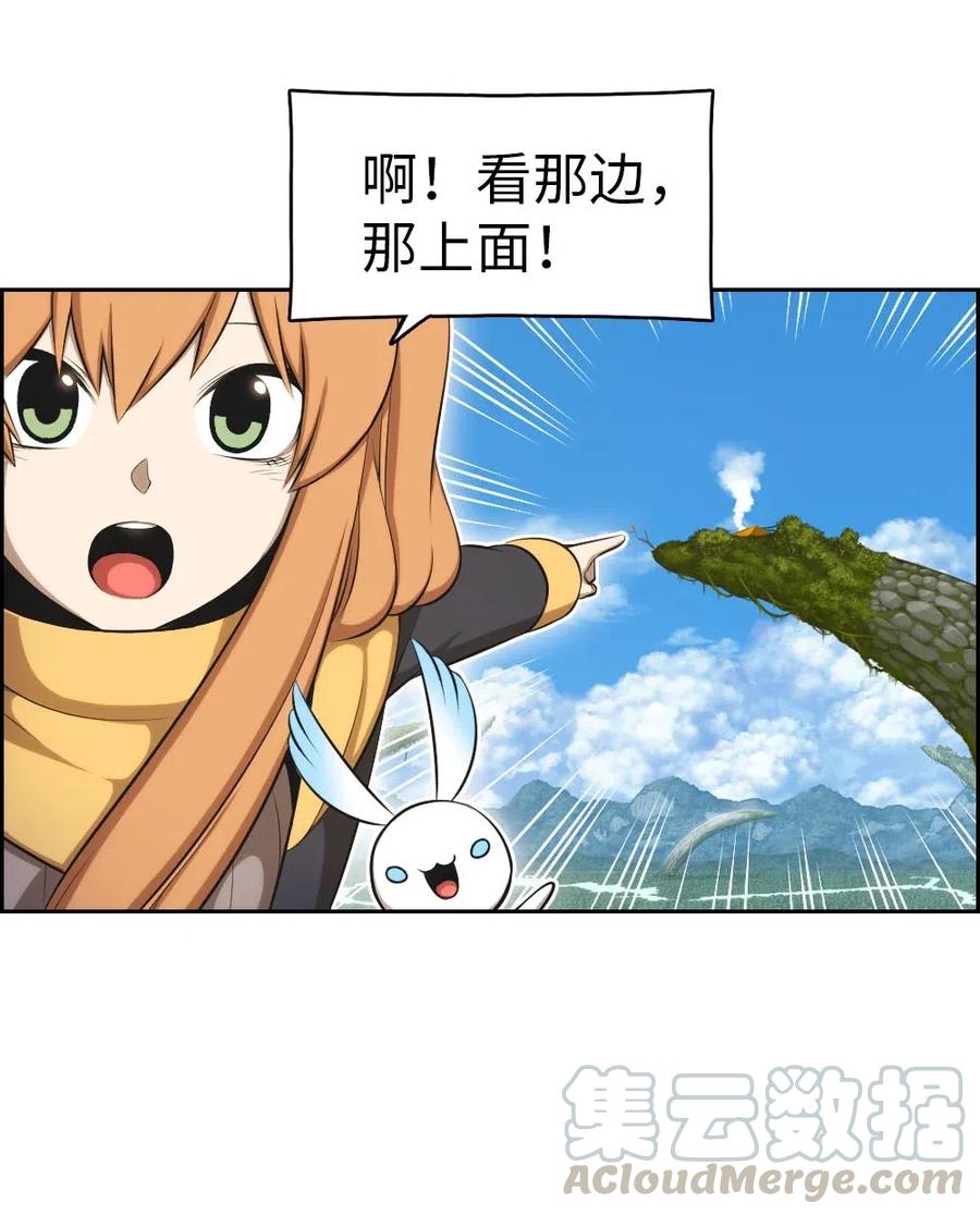 117 117-第118话