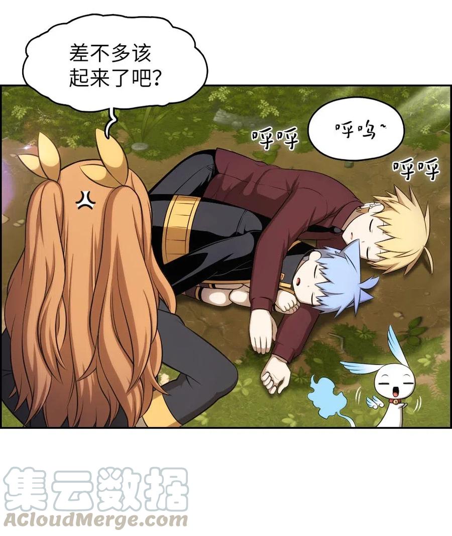 117 117-第118话