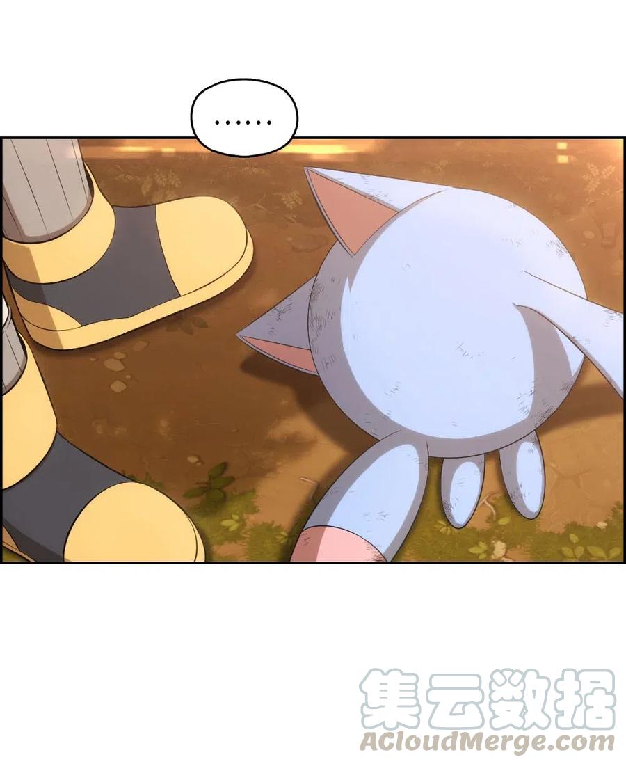 123 123-第124话