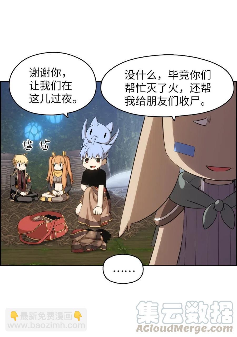 123 123-第124话