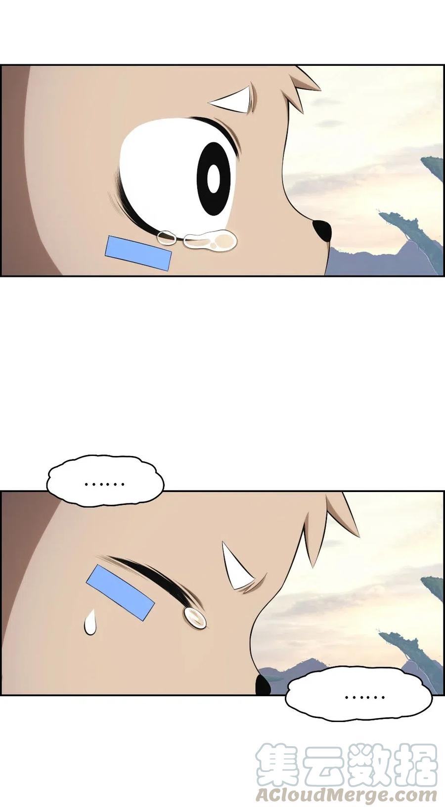 123 123-第124话