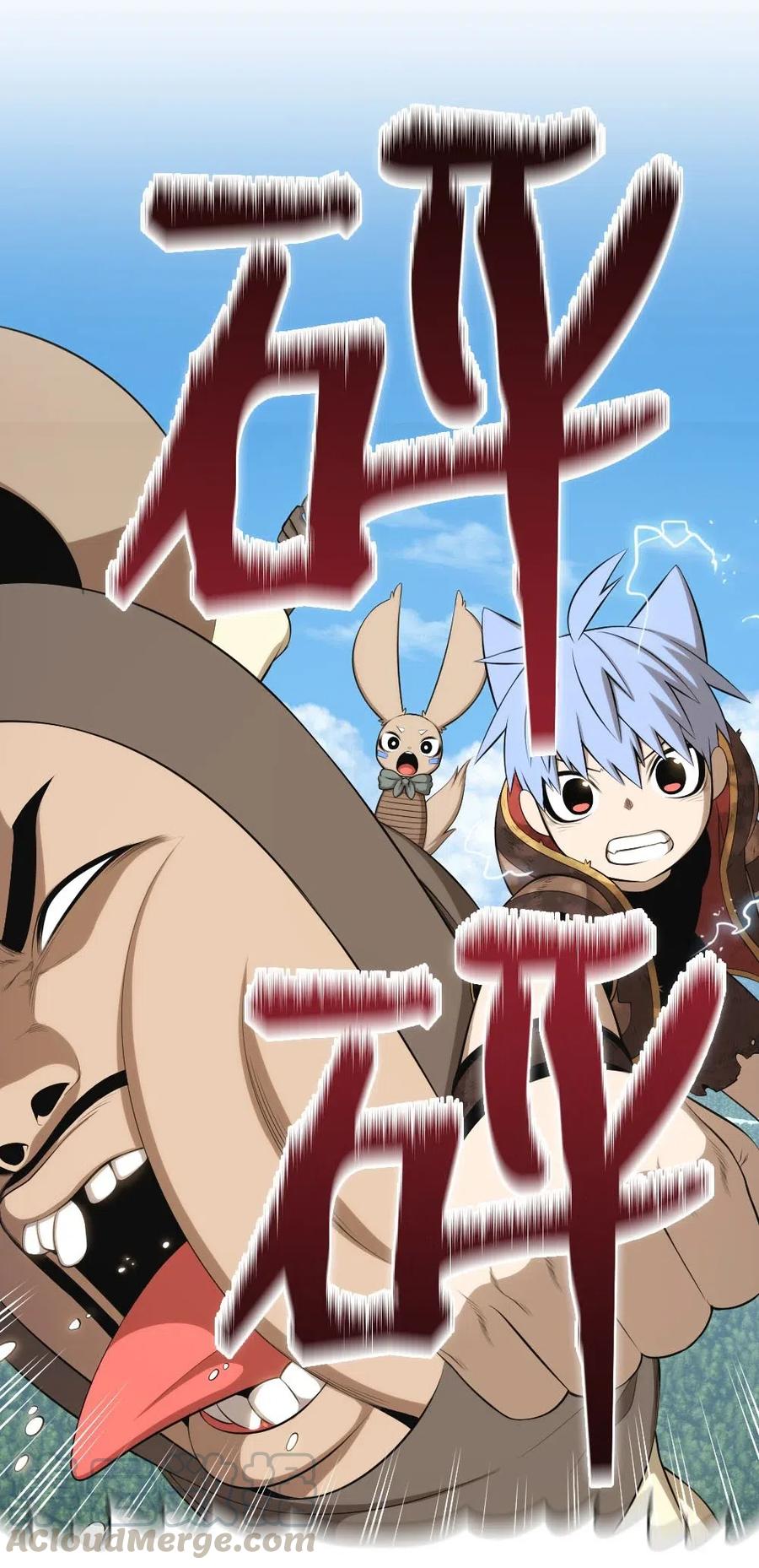 123 123-第124话