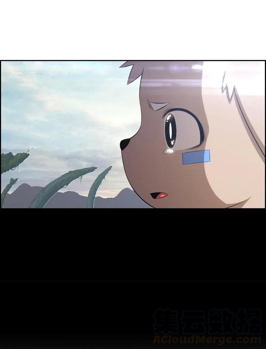 123 123-第124话
