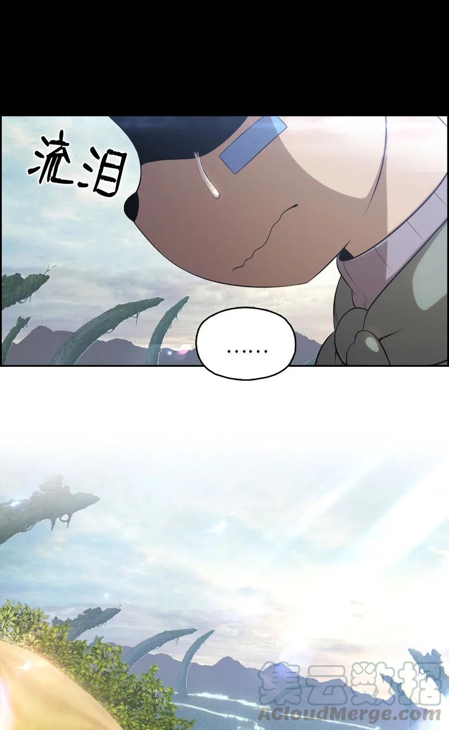 123 123-第124话