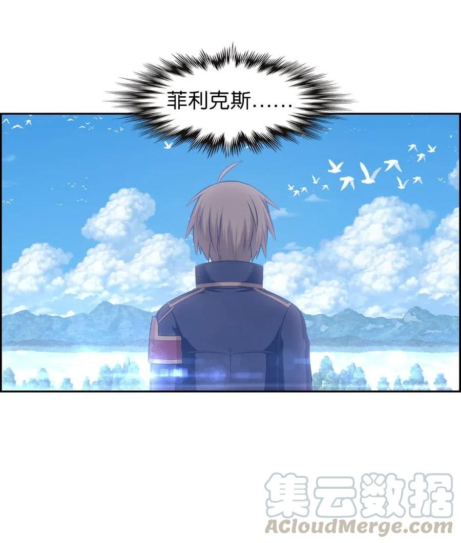 127 127-第128话