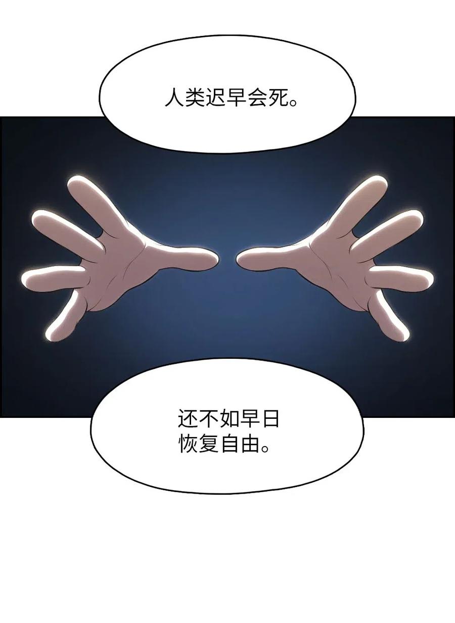 127 127-第128话