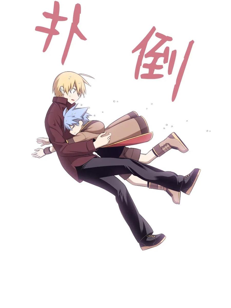 127 127-第128话