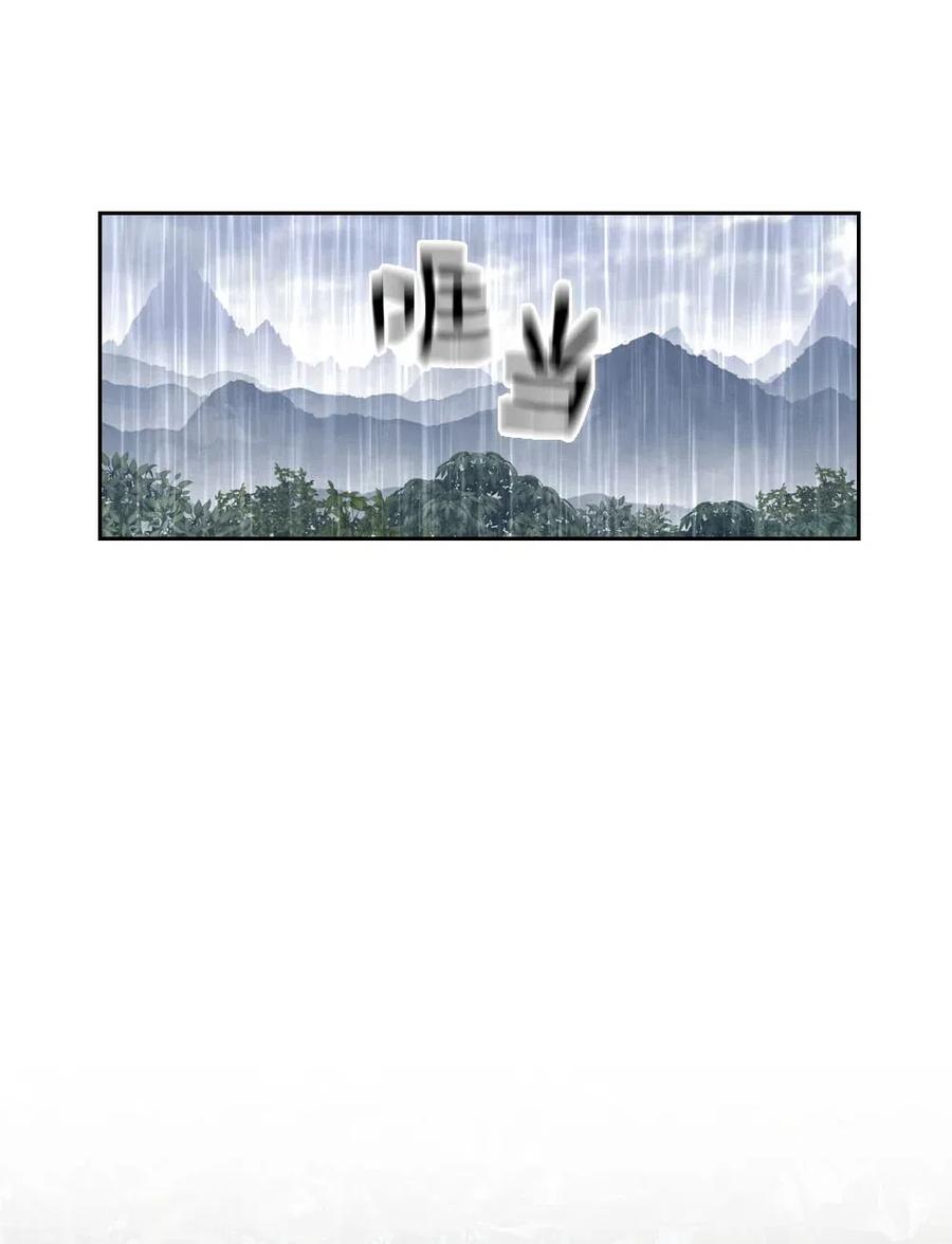127 127-第128话