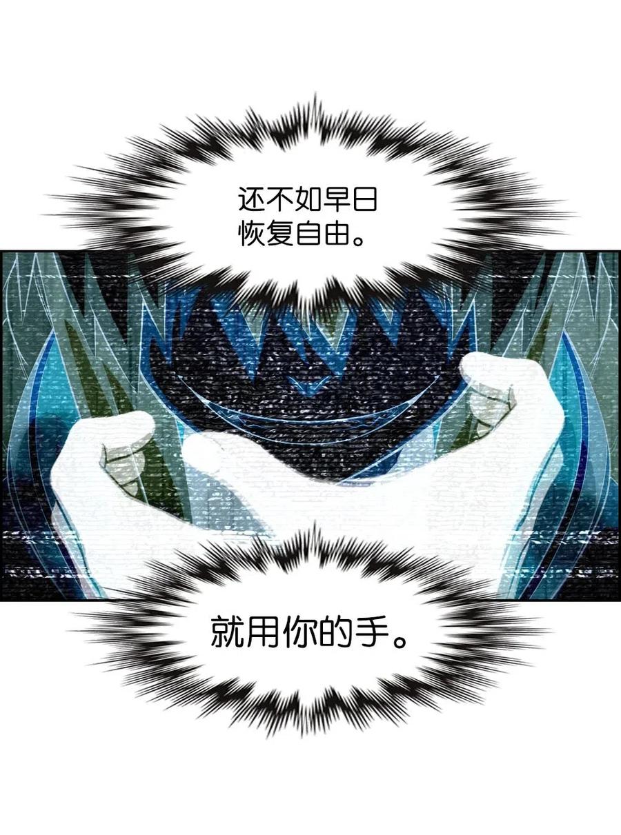 127 127-第128话