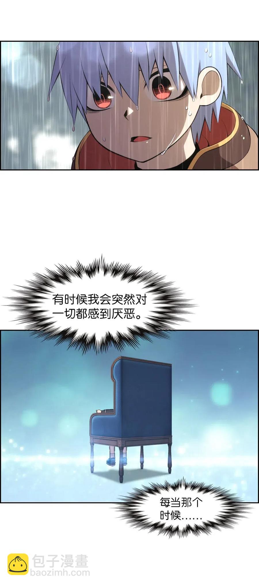 127 127-第128话