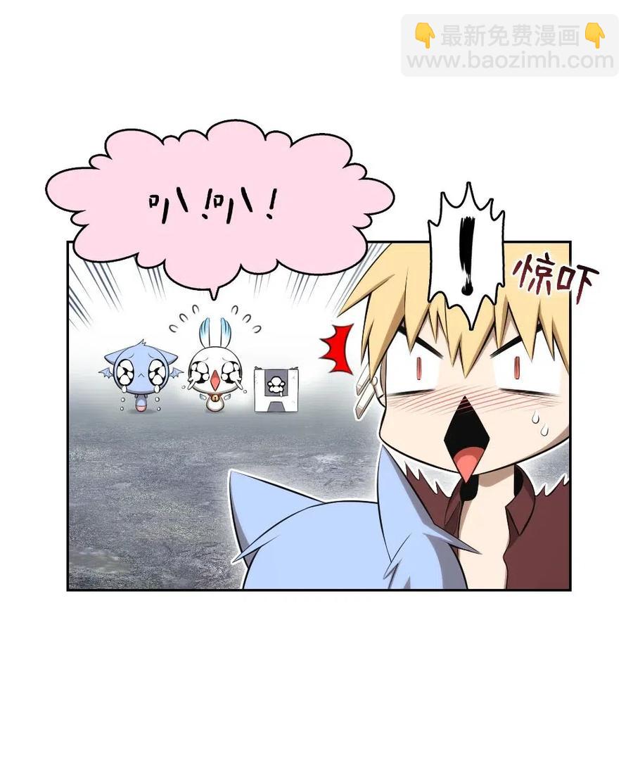 127 127-第128话