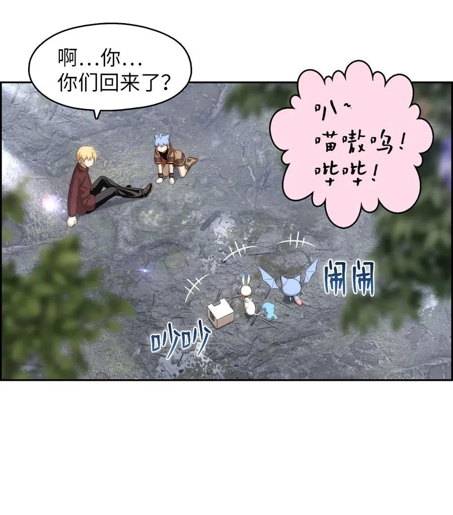 127 127-第128话