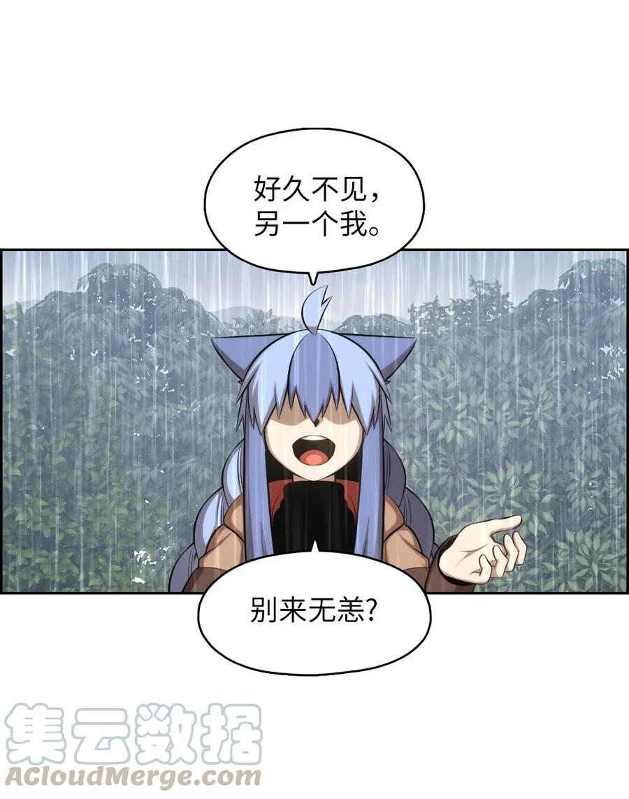 127 127-第128话