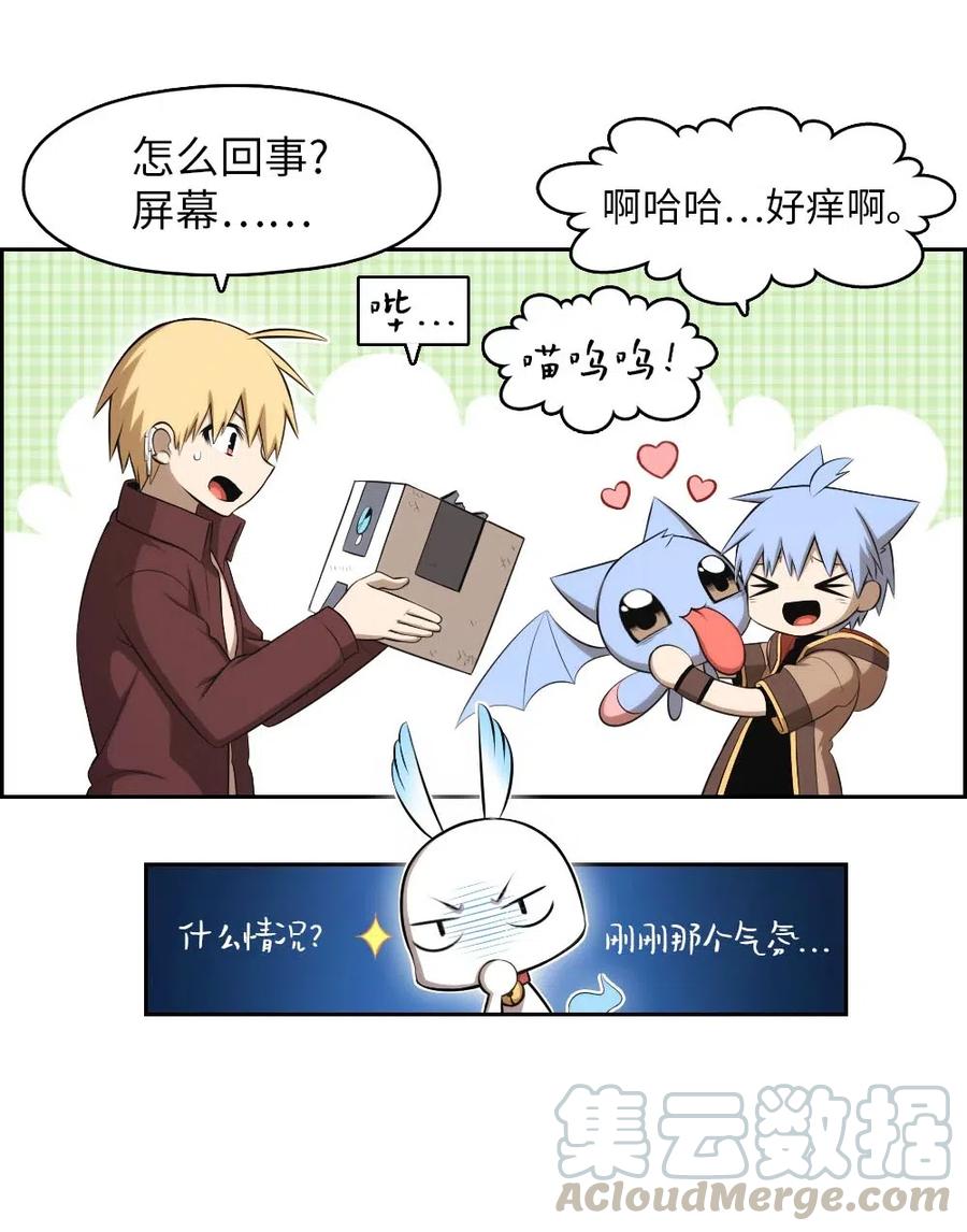 127 127-第128话