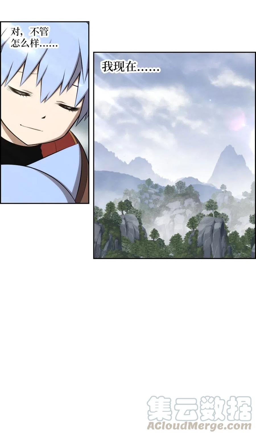 127 127-第128话